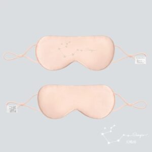 Soierie Constellation Mulberry Silk Eye Mask
